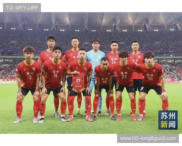 苏州超级联赛下周精彩赛程揭晓 球迷不可错过的激战即将开启