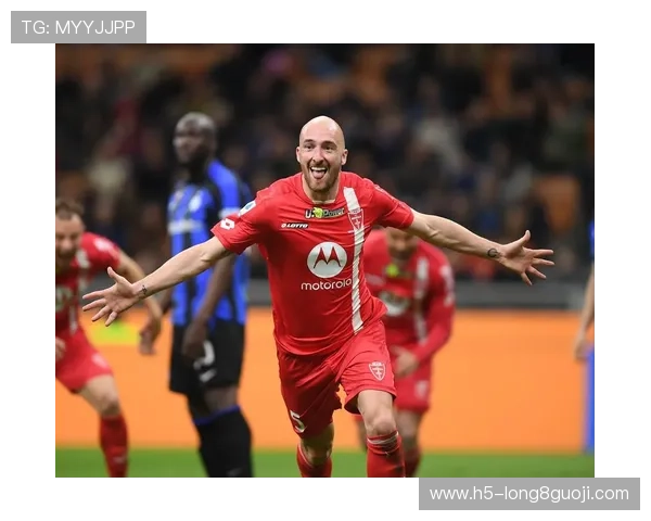 蒙扎俱乐部迎来新赛季挑战，全面升级阵容力争意甲中游位置