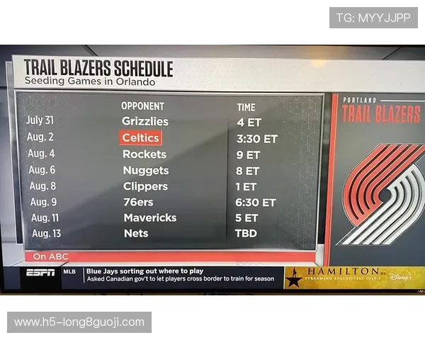 苏州超级联赛完整赛程及各队比赛时间详细安排解析