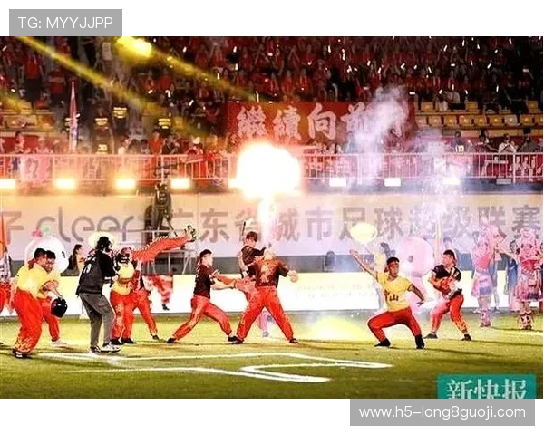 粤超赛事直播平台：全程高清赛事直播，精彩瞬间尽在掌握