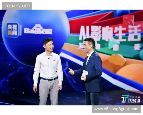 蒙扎俱乐部青训体系培养未来足球明星的全景解析 蒙扎俱乐部青训体系培养未来足球明星的全景解析