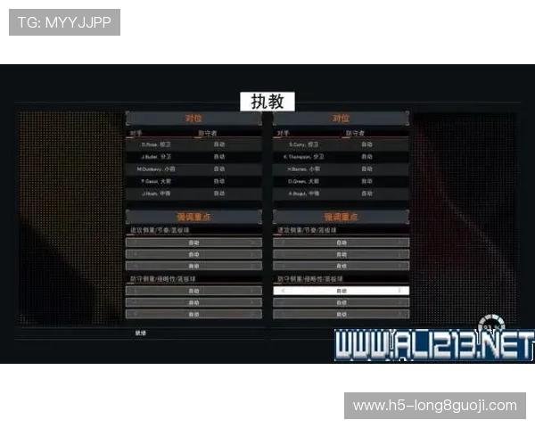 雷恩俱乐部跑刀战术解析与实战技巧全面指南 雷恩俱乐部跑刀战术解析与实战技巧全面指南