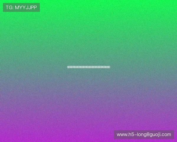 巴黎圣日耳曼密探突袭里昂主场夏窗锁定切尔基接班计划浮出水面